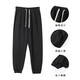 Langsha sweatpants men's spring and autumn wear-resistant and not easy to pilling pants men's loose and comfortable casual pants men's drawstring men's trousers black M recommended 165-170cm