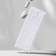 Belly Spirit MK870Pro Pure White White Wired Bluetooth Bluetooth Mecánico Teclado Mecánico Oficina personalizada Juego de Sports Silent 87 Teclas de tres modos Pro + Pure White Lading Lading Ktt Tea Scroll [Wanjin Oil]