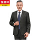 Hengyuanxiang middle-aged and elderly woolen suit dad men's autumn and winter men's casual thickened woolen suit gray 165/S