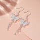 Lipan 999 pure silver earrings, silver earrings, sterling silver earrings, butterfly tassel filigree, Chinese Valentine's Day gift for girlfriend, butterfly tassel earrings, copper-plated silver style + gift box (exquisite gift box)