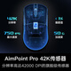 ROG龙鳞Ace Mini 无线三模游戏鼠标 AimPointPro光学传感器 专业电竞手型 支持无线8K轻量化49g月耀白