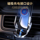 Xushans Buick GL8 Мобильный телефон автомобильный кронштейн Специальный GL825S/28T/652/653T Avia Navigation Modification 17-20 Buick Gl8 Black Wireless Fast Charging +
