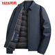 YAYA middle-aged and elderly men's short down jacket 2024 winter new business casual lapel daddy warm jacket JH dark blue 180/96A (XL)