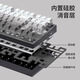 Belly Spirit MK870 Extreme Night Black Pure Black Side Carving Mechanical Keyboard Wired Wireless Bluetooth Custom Computer Game Office [Single Model] Obsidian Transparent + Pure Black Side Carving Peach Shaft (Silent)