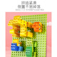 Floating children's building blocks assembled large particles 1 to 6 years old three-dimensional puzzle girl baby brain puzzle piece plugged toy boy [228 large particles] 1 bottom plate