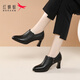 Red Dragonfly High Heel Short Boots Women's British Soft Leather Martin Boots High Heel Pointed Toe Slim Fashion Ankle Boots WLB343551 Black 38