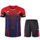 Traje de tenis de jersey de la mariposa Traje para hombres transpirable Mesh Competencia de secado rápido Jersey Summer Equipo de entrenamiento Sportswear Sportswear