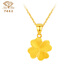 Chinese jewelry birthday gift for girlfriend gold necklace women's 999 pure gold four-leaf clover pendant plain chain for girlfriend for mom