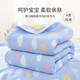 SOEWBBER Baby Cotton Quilt Six-layer Gauze Breathable All-Season Blanket Baby Absorbent Bath Towel Pure Cotton Gauze Peppa Pig Blue 80cm*80cm