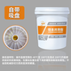 Butter grease 2#3 No. 00# high temperature resistant lithium grease for engineering machinery excavator large barrel 15kg grease multi-effect extreme pressure resistant