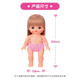 95 % neues Milu Baby mittleres Haar Kinderspielzeug Mädchen Geburtstagsgeschenk Puppe Simulationspuppe Spielhaus Spielzeug 274781