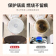 Huili's kitchen thawing plate, heat conduction plate, enamel pot protection pot bottom pad, anti-burning black artifact, gas stove special thickened 24cm heat conduction/defrost/grilling pan