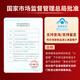 Yuansshengtai 618 Ganoderma Lucidum Lucidum Spore Породоводочная коробка 100 г/бутылка для улучшения иммунитетного питания тоника для среднего и пожилых людей 1 бутылка 50 дней фактические измеренные тритерпен. Содержание 15,6%