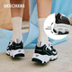 Skechers Classic Retro Diamond Panda Zapatos casuales Sombros de mujer espesas con planta blanca Hemolia 12241 Negro/Blanco/Bkw 38