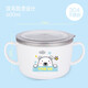 Beedingka estilo coreano coreano 316 316 acero inoxidable Escuela primaria Sopa de sopa Tazón de arroz para niños con tapa de doble capa sellada Tazón de doble manejo [316L] Pony-600ml+ Vigerhina