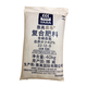 Yara Norwegian compound fertilizer imported Yara Miao Le flower fertilizer vegetable fertilizer fruit tree fertilizer multi-meat fertilizer general fertilizer nitrogen phosphorus potassium urea Norway 80Jin Jin equal to 0.5 kg whole package (photographed in Guangdong Province)