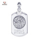 Aidozuan pt950 platinum dragon brand pendant men's fine platinum square brand large pendant can be rotated weighing 27-28 grams + delivery lanyard