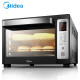 Midea household multifunctional oven smart electric oven 38 liters large capacity smart home appliance Xiaojingyu App control T7-L384D