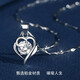 Jibaolou platinum necklace for women PT950 only love-shaped pendant platinum chain moissanite diamond birthday gift for girlfriend 4g 45cm o-shaped chain + pendant out of stock