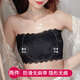 FitonTon 2-piece lace wrap breast anti-exposure sexy bottoming underwear for women strapless bandeau bra bottoming underwear