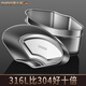 Shandahuang (SHDO) German 316 stainless steel fan-shaped steaming box household steaming bowl steaming plate with lid steaming rice box steamer basket steaming vegetable bowl artifact Cologne 316L medium-sized lidded 3 pieces 16.4cm
