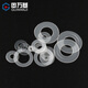 Guwanji white nylon flat gasket, ultra-thin flat gasket, insulating soft plastic gasket, round plastic screw flat gasket M3*6*0.3 100 pieces