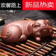 Shantou Lin Village Tea Pets Come to Wealth 12 Zodiac Zodiac Purple Clay Tea Pet Ornaments Kung Fu Tea Set Tea Ceremony Accessories Tea Tray Tea Play Pottery Purple Sand Monkey