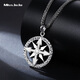 Miss JuJu pt950 platinum pendant men's platinum pendant can rotate when the time comes, compass personalized men's necklace pendant 5.4-5.6g + delivery black leather rope