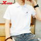 特步短袖T恤男装新款透气耐磨t恤翻领polo衫速干冰丝感休闲运动服上衣 白色(速干翻领) L /175