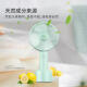 Jiabai Qianxun small fan mini handheld fan desktop usb charging student office home portable aromatherapy fan smoke green