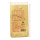 Beautiful Ode to Zhaoliqiao Green Brick Tea Inner Mongolia Milk Tea Brewed Brick Tea Sichuan Tea Pressed Old Brick Tea Green Brick Tea 338gx2 pieces