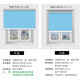 Kezhitu customized electric roller blinds remote control automatic lifting intelligent blackout office living room bedroom pattern printing logo P6173 thickened blackout fabric