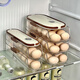 ASCOR egg storage box side door storage organizer refrigerator special food-grade rolling device for rolling eggs, fresh-keeping rack holder, double row - three layers