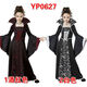 Cute husband Halloween costume children's cosplay vampire queen party dress girls masquerade performance costume burgundy 160 cm