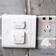 Hope October children's anti-electric shock safety socket protective cover safety socket anti-child row socket plug cover protective cover protective cover