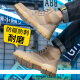 老管家劳保鞋男钢头防砸防刺安全工作鞋实心底耐磨透气高帮防护靴LA42