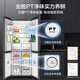 Midea thin embedded series 436-liter cross four-door multi-door smart refrigerator MR-457WUSPZE Sky gray New BCD-432WUSGPZM(E)[White] Bottom heat dissipation width 753; depth 600; height 1910mm