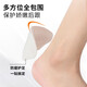 Heel sticker high-heeled shoes to prevent heel slipping and friction, heel sticker to prevent heel friction and friction, leather shoes to prevent heel friction and friction, 2 pairs of skin-colored knitted fabric lip-shaped models