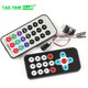 Infrared wireless remote control kit Black infrared remote control + receiving board 3-piece set MP3 remote control infrared device Black infrared remote control receiving board 3-piece set (1 piece)