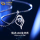 CHINA GOLD PT950 Platinum Necklace Women's Clavicle Chain 18K Gold Pendant Valentine's Day Birthday Gift for Girlfriend and Wife Jingsuda Platinum Cupid Pendant Free Silver Chain