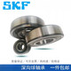 SKF Swedish high-speed motor bearing 6038 6040 6044 6048 6052 6056-Z customized SKF 6052 open type