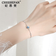 Ji Sifan PT950 Platinum Four-leaf Clover Bracelet Women's Light Luxury Bracelet Birthday Gift for Girlfriend Valentine's Day Gift Platinum Topaz Four-leaf Clover Bracelet
