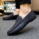 Spechts Sommer atmungsaktiv und rutschfeste Kee-resistente Herrenschuhe 2024 Neue Lazy Herren-Beanie-Schuhe Vielseitige lässige lässige Lederschuhe D831 Black + bequem Innensohle 41