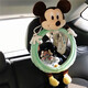Gongma ins car child safety seat reflector baby observation mirror basket reversely installed rearview mirror ready stock丨giraffe observation mirror please tear off the film before use