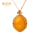 Boshani Beeswax Pendant Women's Amber Sterling Silver Necklace Niche New Chinese Style National Style Mother's Birthday Gift Wealth and Peace Pendant + Silver Chain