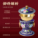 Zhihui New Cloisonné Blue Copper Hot Pot Single Household Enamel Small Hot Pot Old Beijing Sour Soup Fatty Beef Alcohol Stove Hot Pot Flowers Bloom and Wealth-Blue丨Brass Liner 18cm One Pot per Person