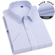 Jinlilai Summer Men's Business Formal Shirt Short à manches courtes sans repasser Boutique de coton à col blanc décontracté.