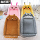 Zhijiangge cute crib-in-bed baby multi-functional bionic bb bed newborn portable foldable anti-pressure children's bed bed-in-bed-Pikachu style + pillow