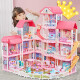 Yasini Princess House Doll Set Gift Box DIY Girl Toy House Simulation Villa Castle Play House Build Children's Toy Premium Edition with Music and Lights