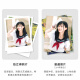 Yihao customized Polaroid photo printing and photo development LOMO literary fresh style photo mobile phone photo development ins style decorative Lucky Jin Shenglai suede 3 inches 60 sheets